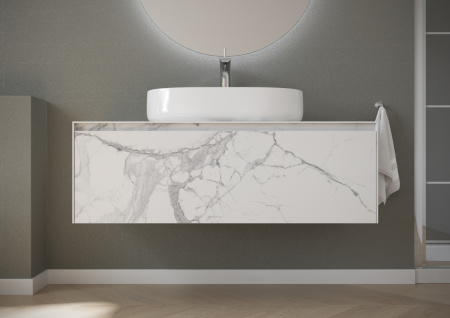 Тумба под раковину Sancos Stone ST120SV 120х50 подвесная цвет белый